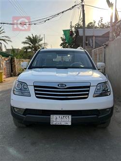کیا مۆهاڤی